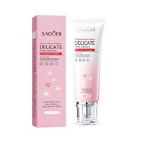 Fast Lighten Melanin Lip Mask Remove Dark Lip Balm Serum Exfoliating Fade Lip Lines Dead Skin Nourishing Repair Lip Care Makeup