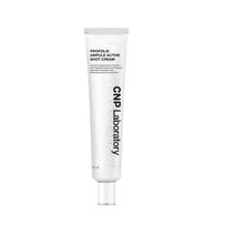 CNP Propolis Ampule Active Shot Cream 75ml 75ml white