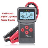 Lancol MICRO-200Pro Battery Tester: 12V/24V Resistance & Life Analyzer Tool B0216-3 Asia-Pacific Edition 4 Languages black