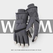 Slidinėjimo pirštinės One Size gray
