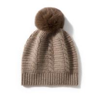 Cashmere Autumn and Winter New Style Women's High End Solid Color Twisted Horizontal Stripe Fur Ball Warm Fashion Knitted Casual Hat One size black
