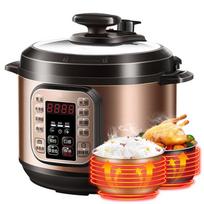 220V Electric Pressure Cooker Household Intelligent High Voltage Electric Rice Cooker 5L Cooker Kitchen Appliances gray