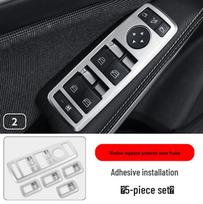 Mercedes-Benz GLK/ML/GLA/B/C/E Class Window Switch Button Decorative Frame Sticker gray