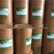 Food Grade Edible Menthol Crystals for Flavoring & Cooling 1*25g brown