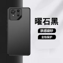Applicable to ASUS game 1pro rotating bracket magnetic mobile phone case ASUS 1/1pro hard case ASUS 1 fog black rog game phone 8 gray
