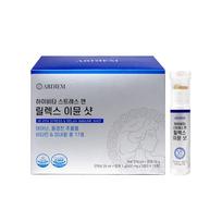 Ardiem Hyvita Stress & Relax All-in-One Immune Shot 25ml x 15 bottles 1 pcs 15 doses