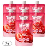 Nothing Better Protein Shake Low Sugar High Protein Shake Strawberry Latte 7 pcs 40g Ingredients: may be subject to change at | 7 pcs 40g