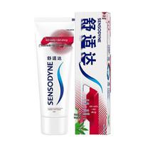 Sensodyne Anti-Cavity & Sensitivity Toothpaste white