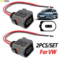 2pcs For VW Caddy Golf Jetta Multivan Passat CC Sharan Tiguan Touran Transporter T5 ABS Sensor Wheel Speed Connector Plug Wiring kaip parodyta spalva