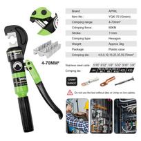 APRIL hidraulinis presavimo įrankis YQK-70 kabelio gnybtų presavimo replės 4-70mm2 Presavimo įrankis Slėgis 5-6T Slėgis YQK-70 Green black