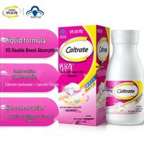 Caltrate Liquid Calcium with Vitamin D