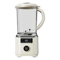 Rechargeable Blender Portable Fruit Juicer Practical Gift Electric Juicer  Camping balta