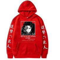 Attack on Titan Japanese Animation Men's Hoodie Autumn Sweatshirt Men Womnen Fashion Brand Design Pullover Men's Fleece Hoodies XL red