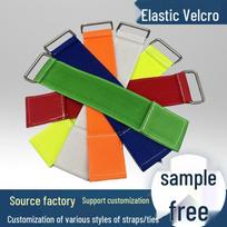 Reguliuojami lipnūs Velcro elastiniai diržai kroviniams ir dviejų žmonių trikojų lenktynėms 2cm*20cm Metal Buckle Elastic Velcro Strap juoda