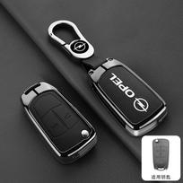 Automobilio cinko lydinio odinis nuotolinio valdymo pultelio dėklas-dangtelis Opel Vauxhall ADAM Insignia Antara Corsa J D H Kadett GT apsauginiai priedai black