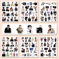 100-Piece Wang Hedi Celebrity Stickers: HD Journaling, Water Bottle, Guitar, Storage Box Labels gray