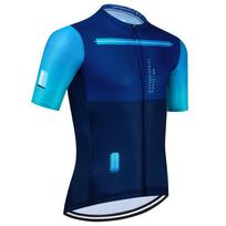 GOBIK 2026 trumpomis rankovėmis dviratininko marškinėliai vyrams MTB dviračio viršus lauko dviračių drabužiai kvėpuojantis marškinėlis Maillot Ciclismo greitai džiūstantis L