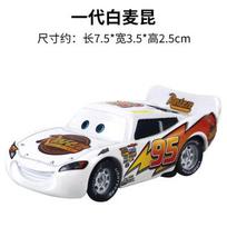 Pixar Cars Žaibas Makvynas 33 dalys Makvyno kolekcija 1:55 metalinių modelių transporto priemonės, berniukų žaislai, Kalėdų dovana