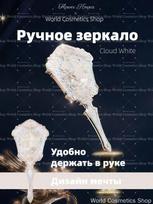 Makeup mirror Flower Knows Knight Unicorn Hand mirrors - white white