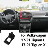 Automobilio telefono laikiklio sagtis Specialus pagrindas VW Volkswagen Golf 7 MK6 MK7 MK8 Tiguan Passat Polo CC Jetta Touran Bora Sharan For 17-21yr TIGUAN