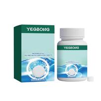 Yegbong Aquarium Water Purifier Tablets: Clear & Clean Fish Tank Solution for Daily Home Use 100g blue