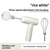 Electric Hand Mixer With Rechargeable Battery For Baking And Whipping Cream balta