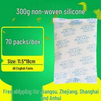 300g Industrial Moisture-Proof Silica Gel Desiccant Bag for Machinery & Storage Standard Silica Gel yellow