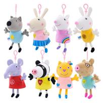 Originalus Peppa Pig pliušinis žaislas vaikams Kompaktiška žavinga lėlė Raktų pakabukas Krepšio pakabukas Vaikų gimtadienio šventės dovanos idėja 19cm gray