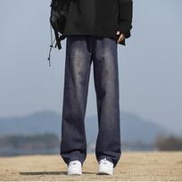 Yadu Four Seasons Washed Denim Retro Hong Kong Style Loose Straight Leg Casual Pants for Men and Women M gray