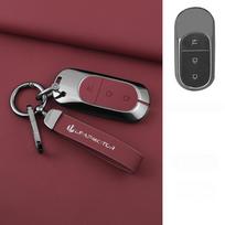 Auto Smart Key Fob Cover Case Housing Remote Fit For Leapmotor C16 C11 C10 C01 T03 S01 Type Zinc Alloy Genuine Leather Protector Key Ring Auto black