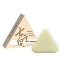 Yunnan Ben Cao Coconut Oil Balm Soap for Face, Hand, Bath - Moisturizing & Cleansing Handmade Soap beige