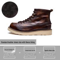 Men's British-Style Genuine Leather High-Top Martin Work Boots - Retro Color Block Design 38 gray