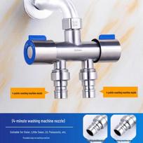 304 Stainless Steel 3-Way Angle Valve with Dual Outlets for Toilet & Water Heater
