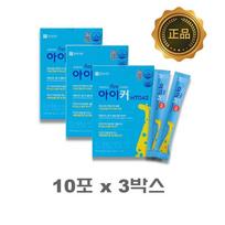 Chong Kun Dang Health Iker Vaikų Vitaminų Mineralų Kaulų Sveikatos Energijos 30 vnt 25g