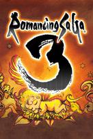 Romancing SaGa 3 Steam Key (PC) LATAM