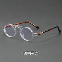 Vintage Round Sunglasses for Women Men Ultra-Light Oval Mini-Framed Fashion Sunglasses for Driving High Quality Travel Eyewear gryna