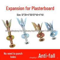 Carbon Steel Gypsum Board Wall Plug with Galvanized Expansion Bolt and Screw 12*40 Expansion Tube (10 pcs)