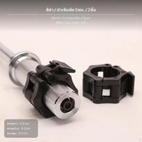 2Pack Dumbbell Barbell Clamp, Quick Release Lock, MultiSize, Fitness Accessory Red 2.5cm Black 5cm white