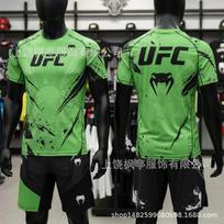 Mens Sporty MMA Training Set Short Sleeve T-Shirt Shorts Lightweight Athletic Wear Teens Young Adults 4XL green