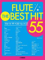 The Best Hits 55 Flute pink