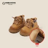 Kids' Yellow Leather Martin Boots: Toddler & Youth Sizes with Velvet Lining for Autumn/Winter Size 19 / Inner length 14.0cm brown