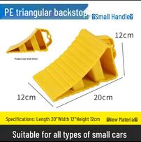 Large Anti-Slip Wheel Chock: Portable Plastic & Rubber Wedge for Trucks yellow