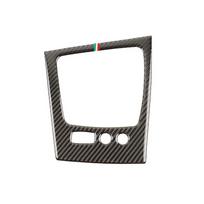 For Alfa Romeo 159 2004 2005 2006 2007 2008 2009 2010 2011 Soft Carbon Fiber Car Center Console Gear Shift Panel Frame Trim TYPE B RHD gray
