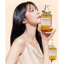 Andhoney Deep Moist Shampoo 440ml FREE beige