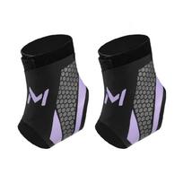 Children's Sports Ankle Support Sleeves with Flexible Side Fabric, 2 Piece Pack for Running and School Sports Use juoda