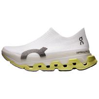 LightSpray Cloudmonster 3 Hyper Limelight Unisex Bėgimo bateliai White Bloom 3UG10014837 44 white