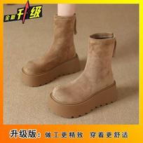 Super fire thick-soled heightening fashionable versatile Martin boots women's 2025 new autumn and winter small muffin medium boots 40 brown