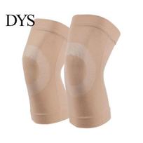 Leg Sleeve 1 Pair Knee Pad 3D Three-dimensional Weaving High Stretchy Silicone Strip Protector Breathable Anti-skid Protection Ultrathin Support L smėlis