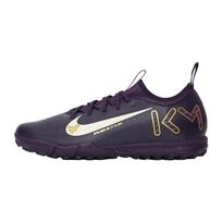 Nike Mercurial Vapor 16 žemi futbolo bateliai Violetiniai Unisex FQ8285-500 38.5 gray