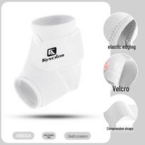 Ankle Compression Brace: Anti-sprain Protective Gear for Sports, Cycling, Running, and Fitness White S white